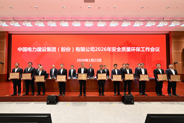 安全表彰.jpg