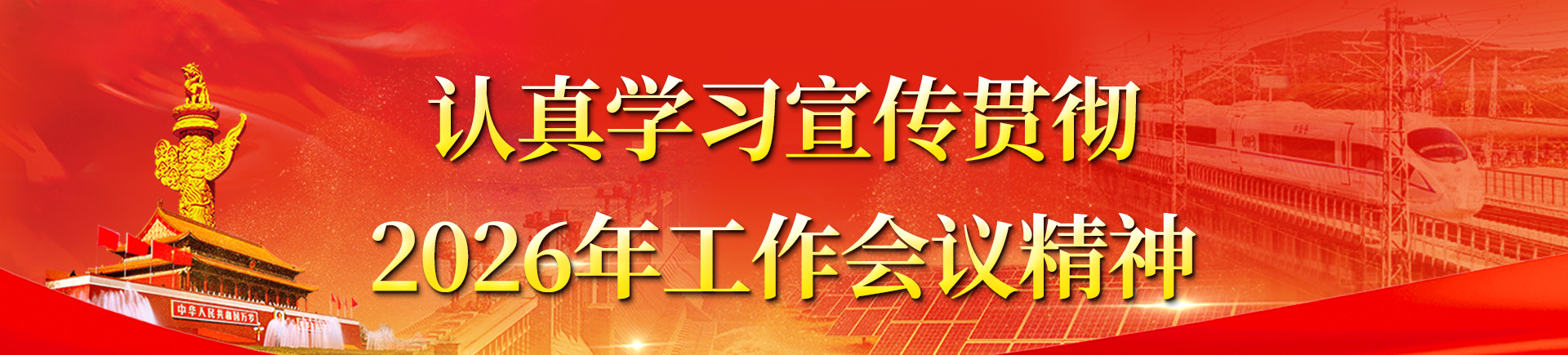 59c19d9b3a4a40cd8fbfd2d20532f989