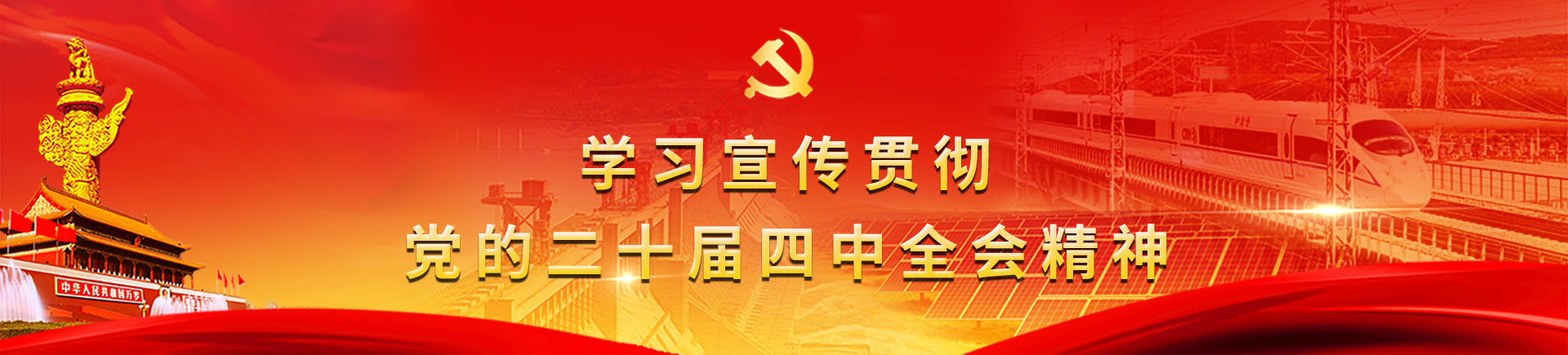 c0206c456a694ec3882b34f2fa0ed9f2