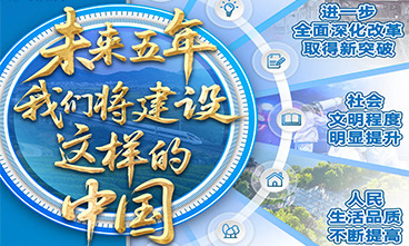 首页 | J9集团公司官网