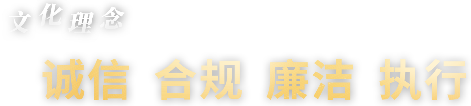 首页 | J9集团公司官网